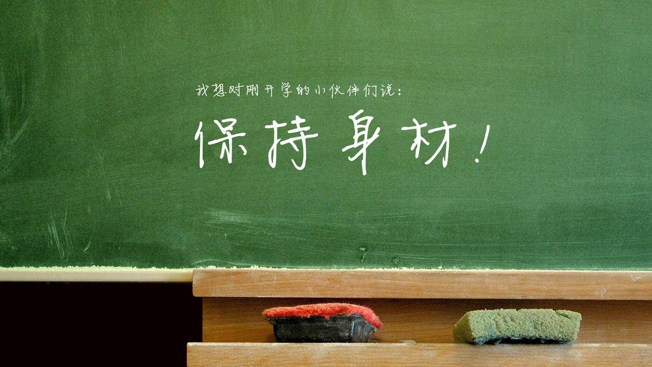 好运代刷网 - 野德代刷副本赚钱
