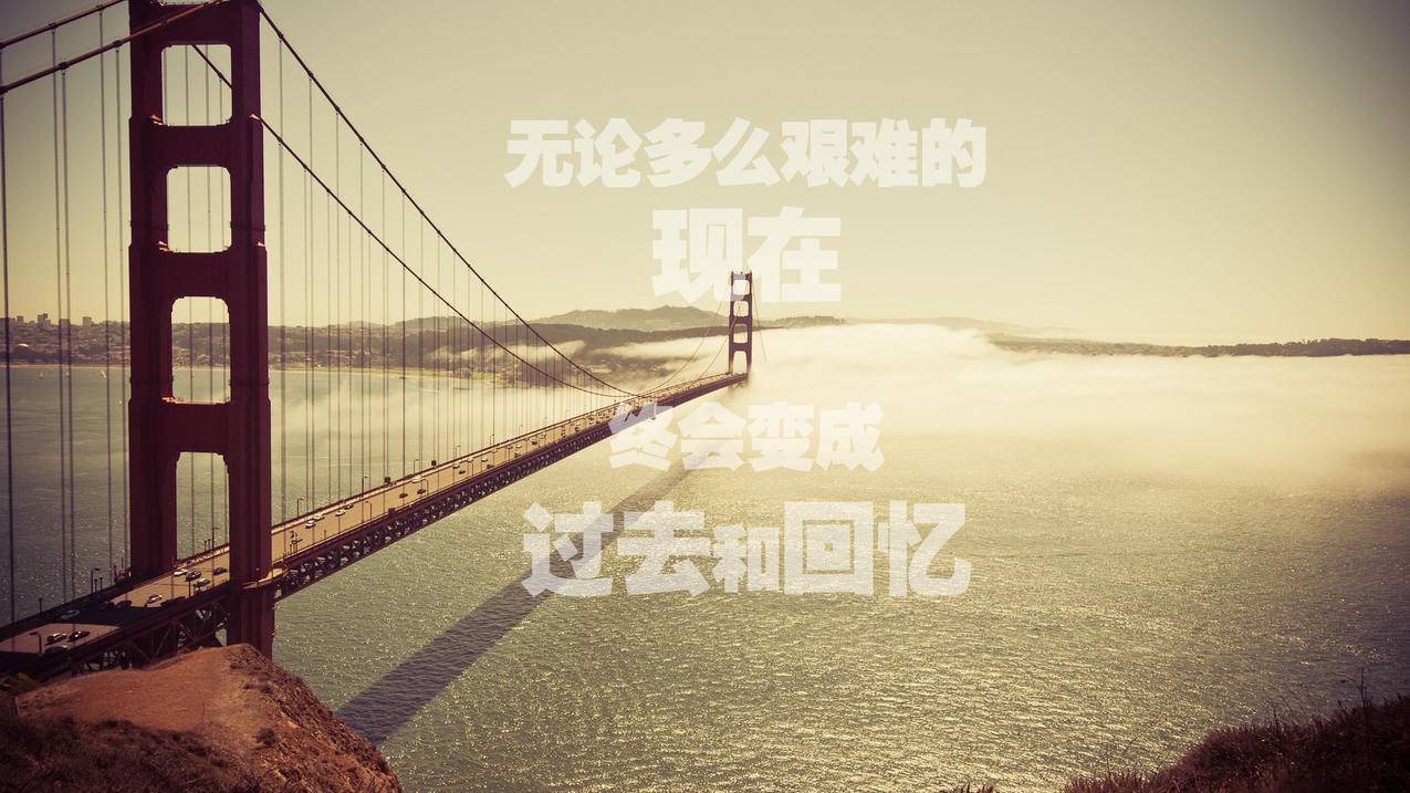 沉梦代刷系统授权 -
