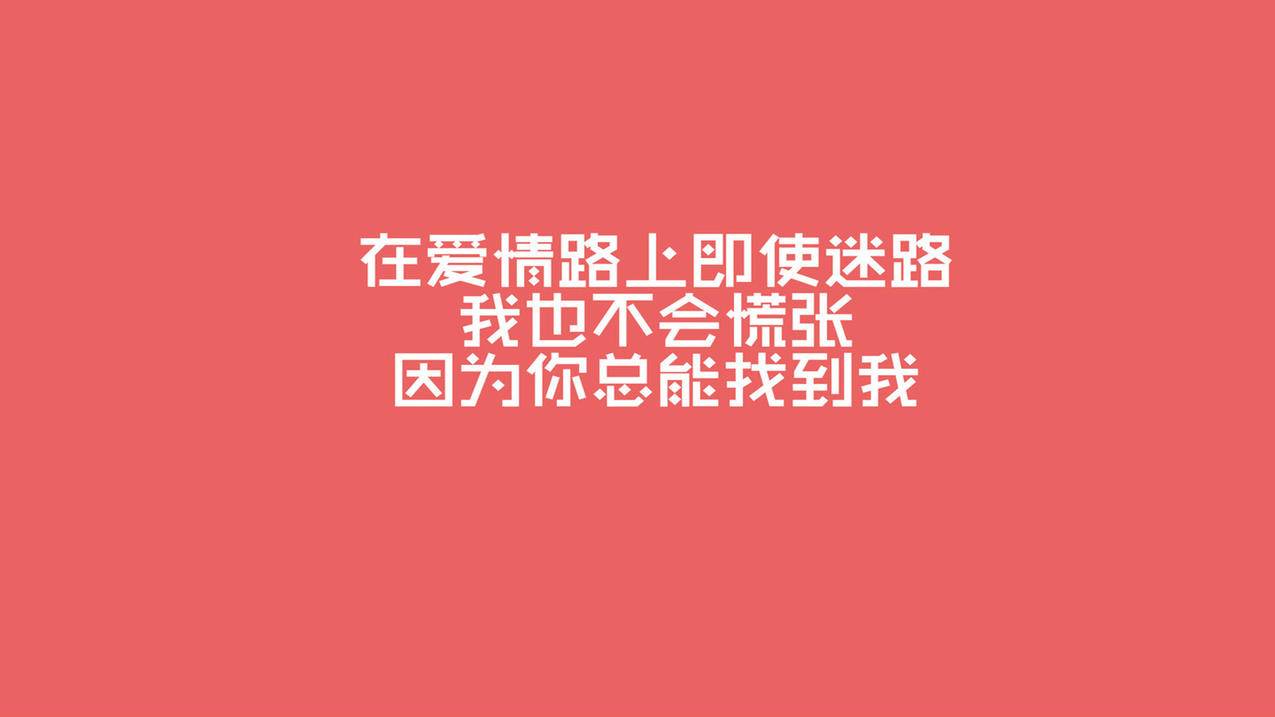 QQ刷免费钻,qq刷圈圈赞免费,绝恋王者荣耀刷金币-刷空间赞30个网站