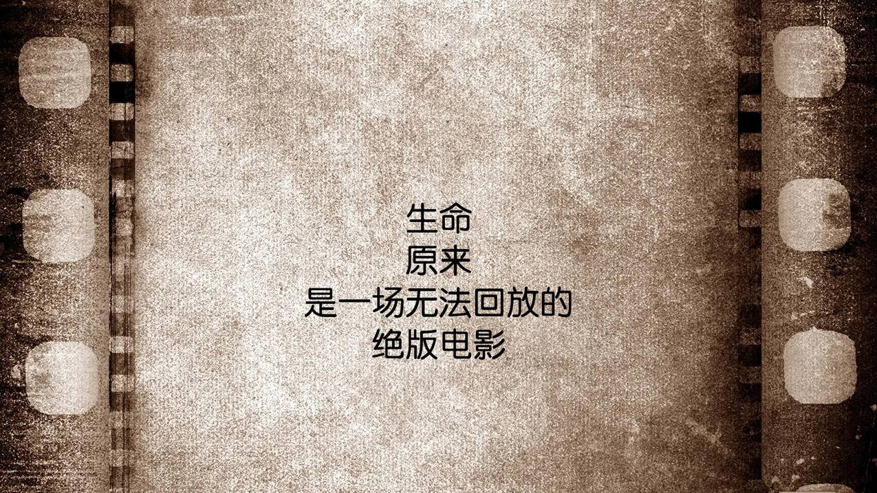 秒刷网免费-最强王者