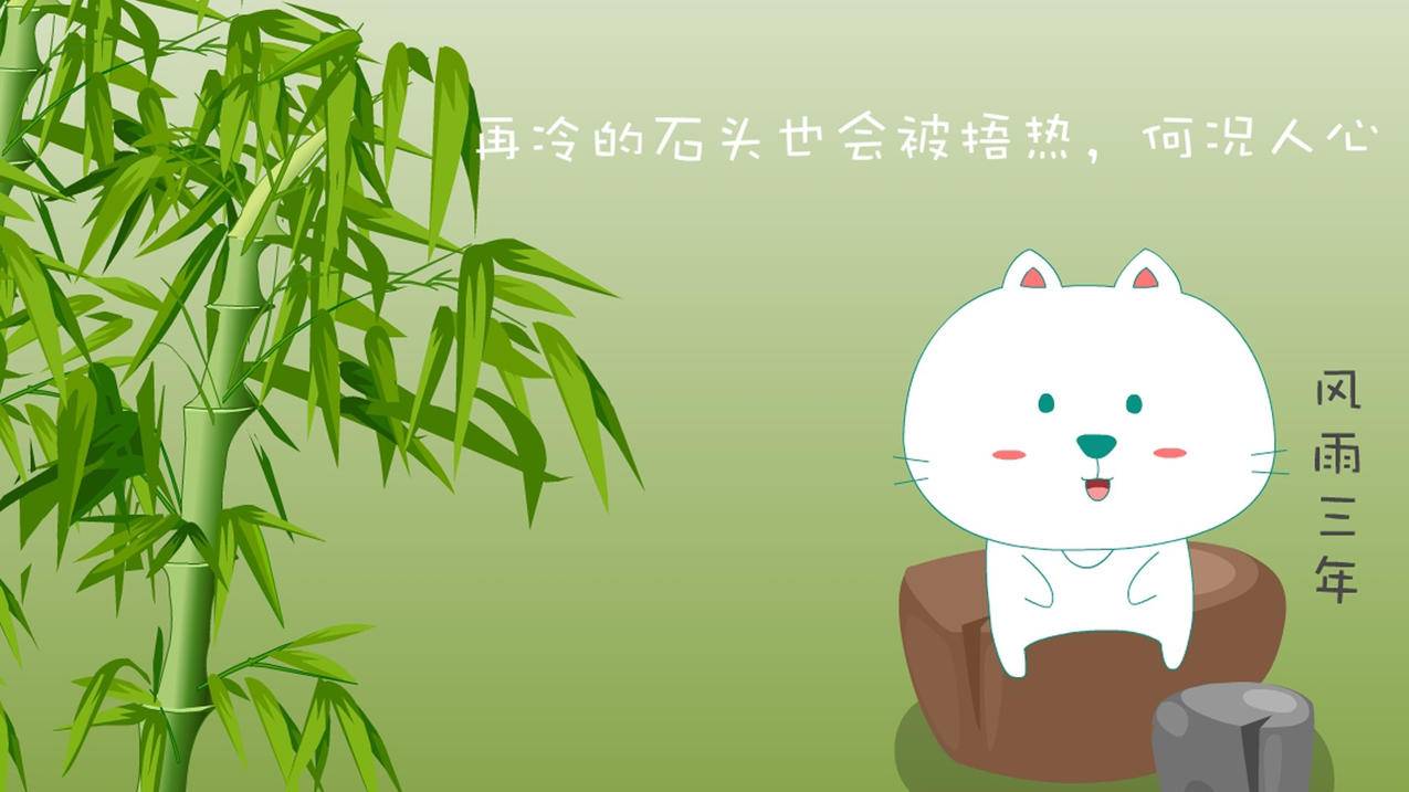 看点直播人气自助下单