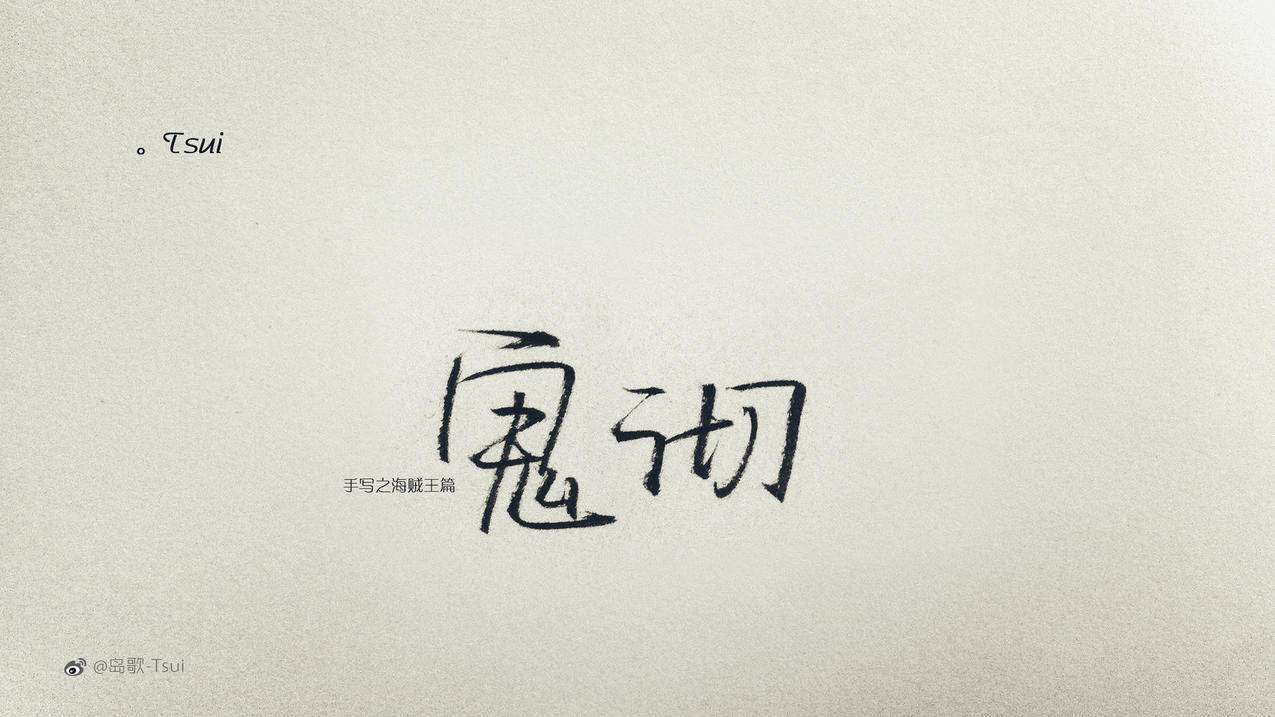 dnf代刷乌龟 - 全网最低会员代刷网,通霸云代刷源码_超星课堂代刷多少钱