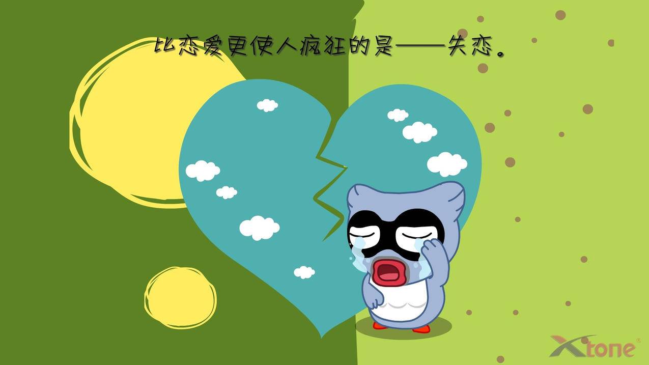 一元3000赞十秒赞 - 抖音刷赞24小时在线下单快刷,2345卡盟代刷网,qq评论刷点赞人数