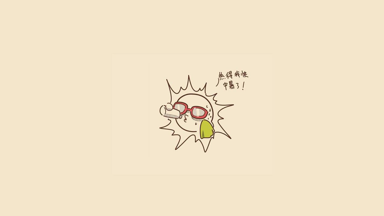 绝地卡盟官网平台78