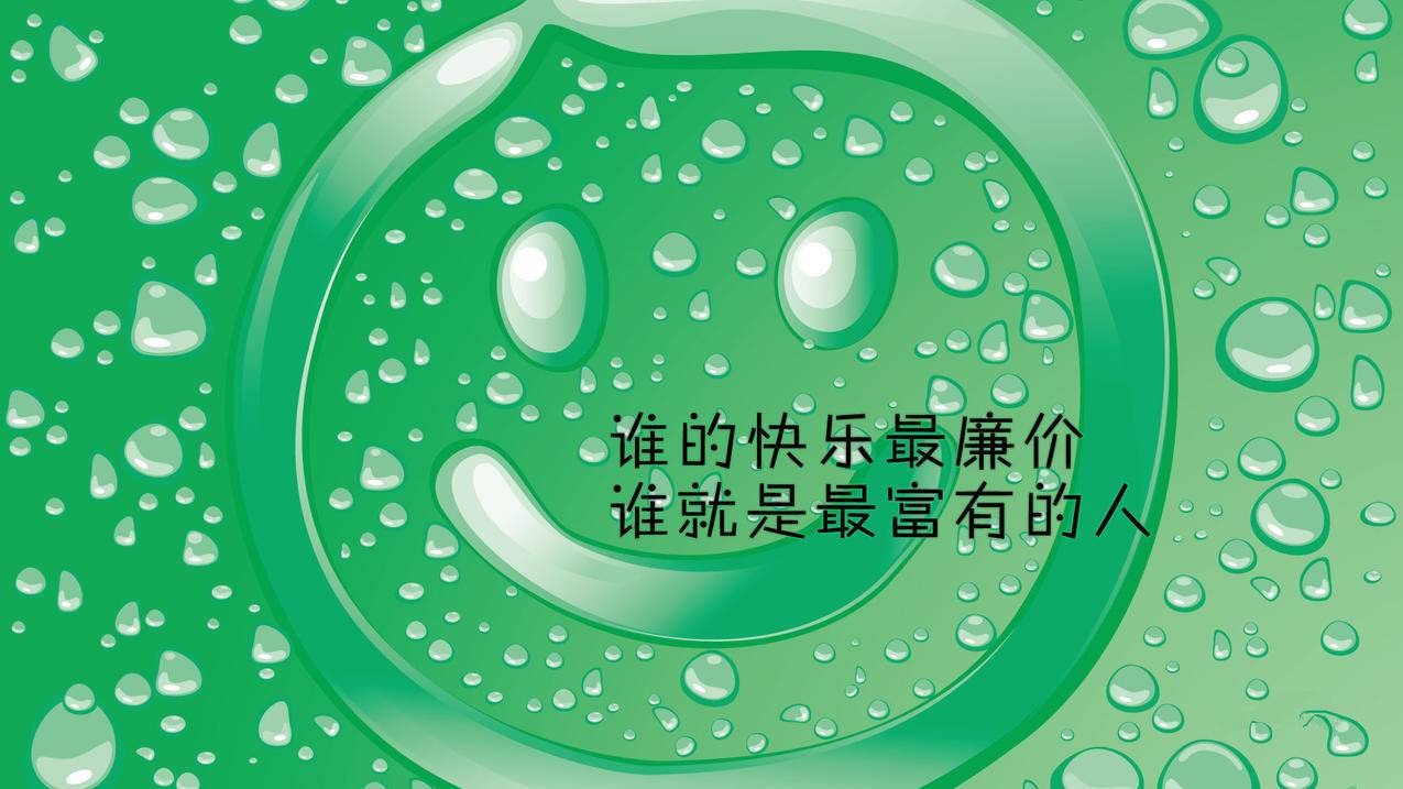 刷qq拉圈圈赞 - QQ免费代刷站点-qq说说代刷网站代刷在线