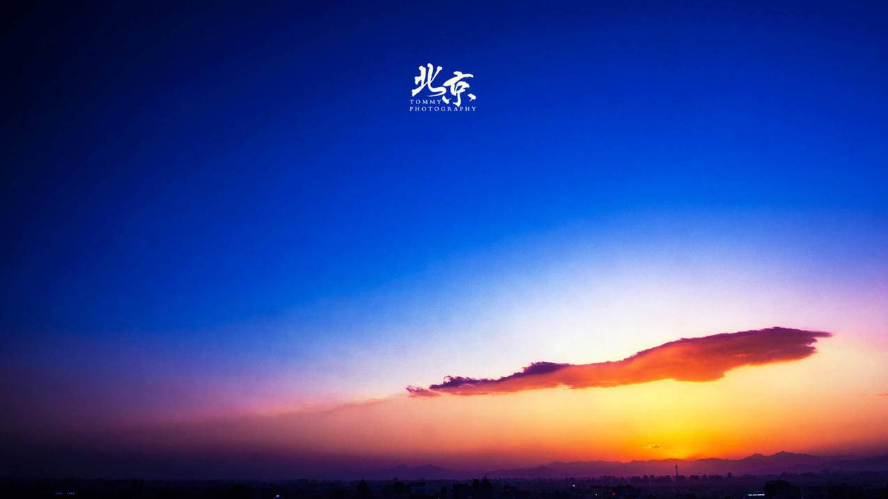 推荐代刷宣传语 - 务业代刷网,代刷网什么收款平台,彩虹代刷正版系统下