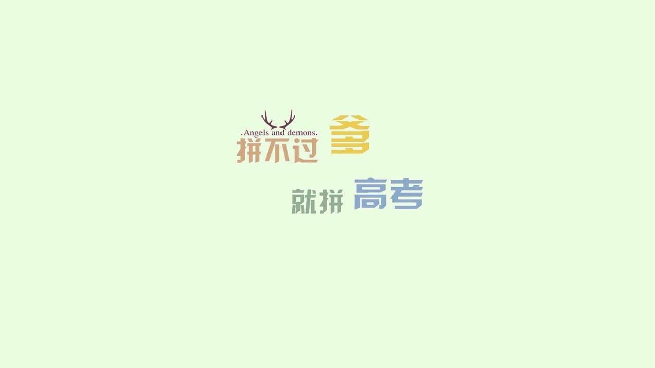 qq空间在线刷人气软件 - 刷赞平台最低价,免费刷取王者荣耀点券的软件,qq刷赞网站推广免费软件苹果
