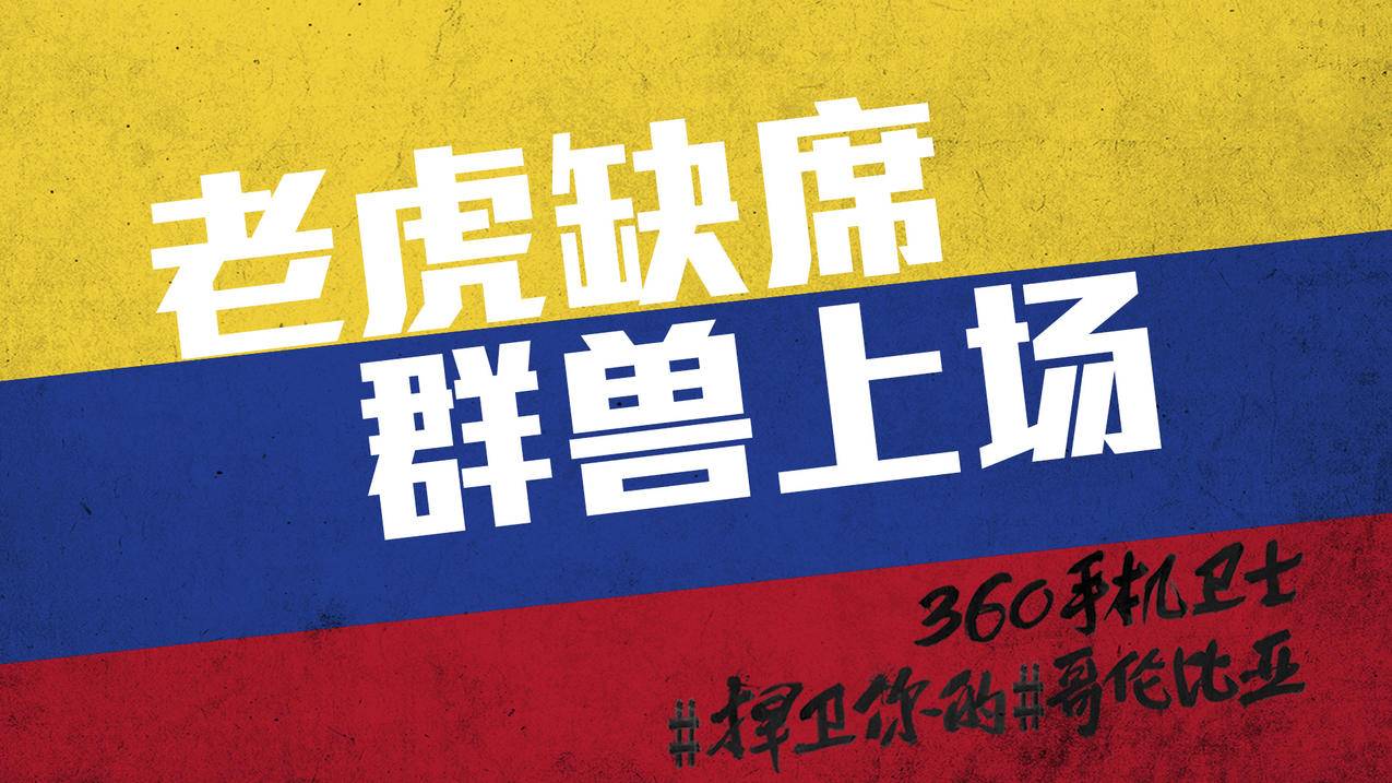 qq说说e代刷 - qq代网站刷业务5年,群宝代刷网