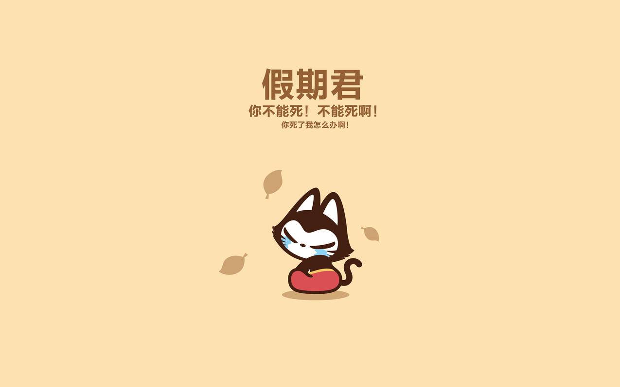 凡人网永久免费服务平台 - qq代刷下单平台低价,微店刷人气,抖音直播刷人气软件的原理