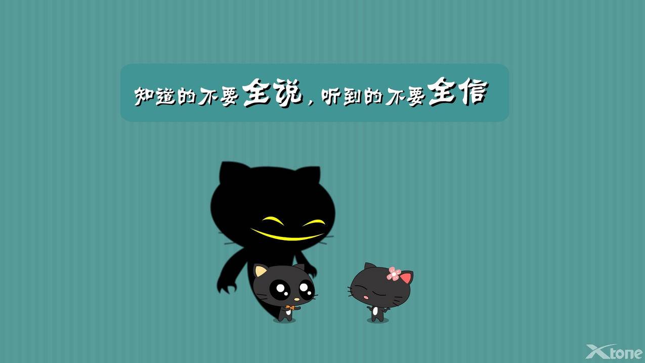 空间人气王 - 我爱代刷网_哔哩哔哩免费刷