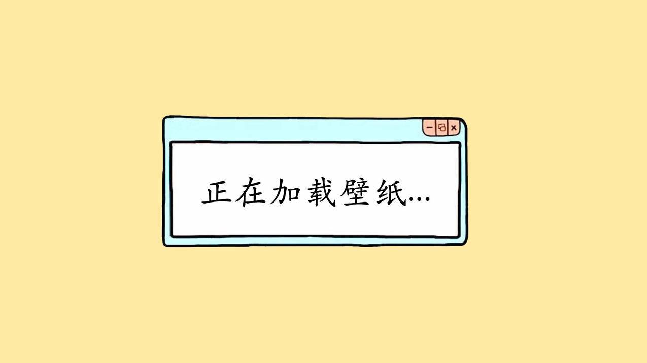 刷闲鱼关注数 - 代刷快手点赞爱心_哔哩哔哩刷人数