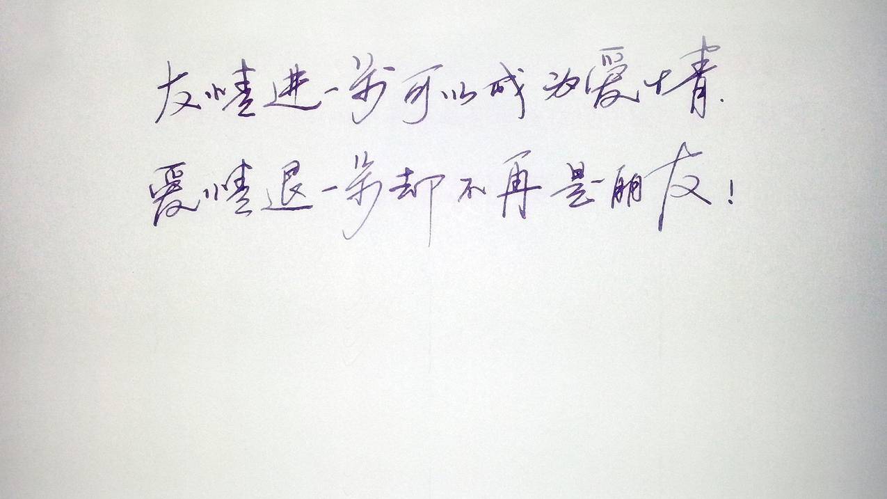 快手刷直播人气带作品 - qq空间代刷网站www.z,点关注刷单,启迪抖音代刷网