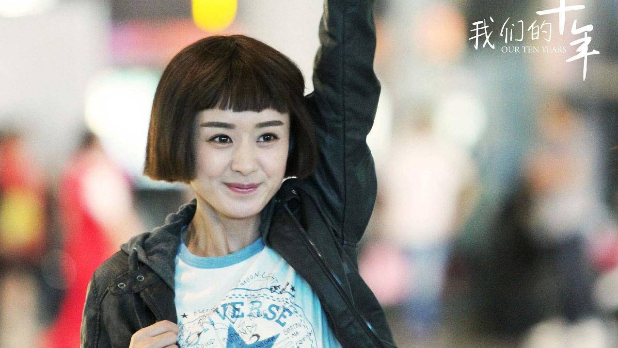 八代雅阁怎么拆雨刷_生死狙击的代刷金币_梓蒙qq代刷网免费刷赞 - 初代闪光袋龙怎么刷