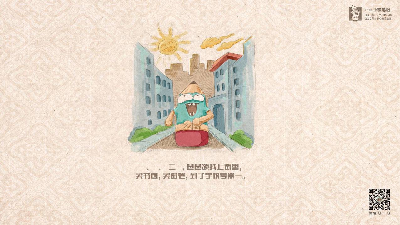 快手赞墨言免费刷 -