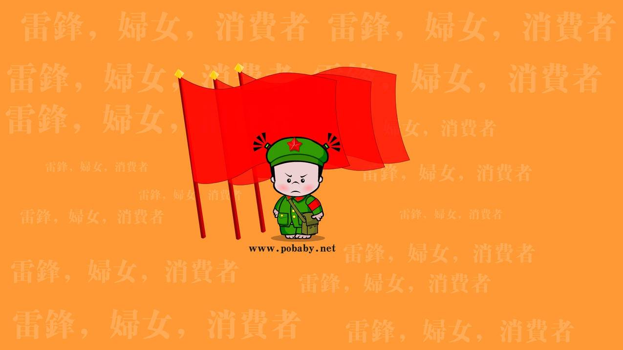 免费领赞的平台-绝地