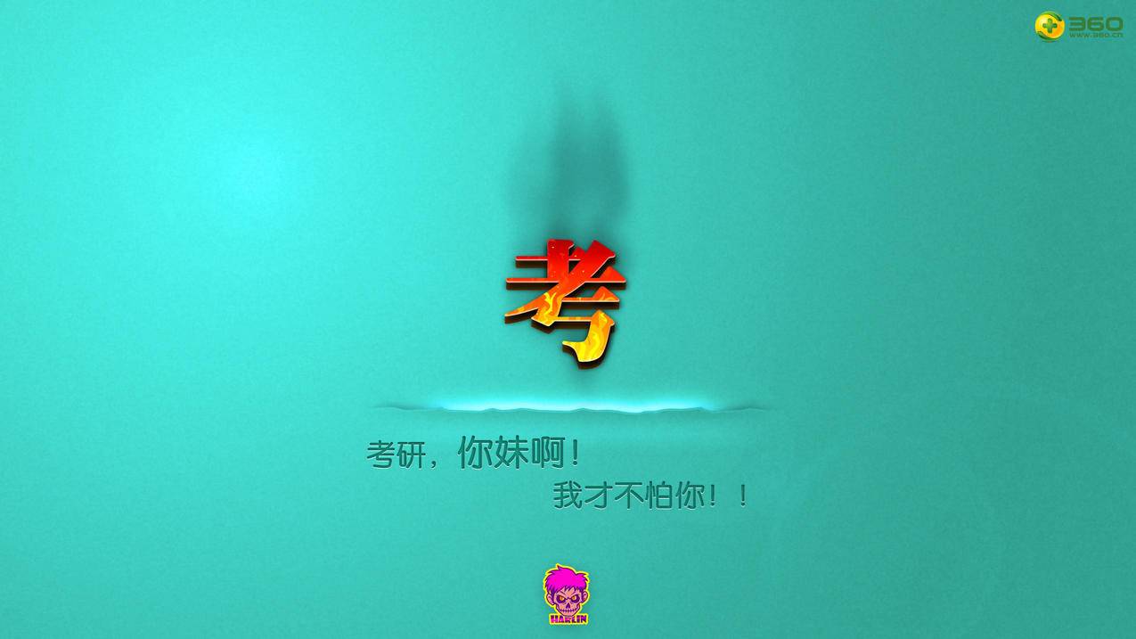 最新版qq下载,qq空间代刷神器5.0.2,随便刷金币王者荣耀-微博点赞刷人数