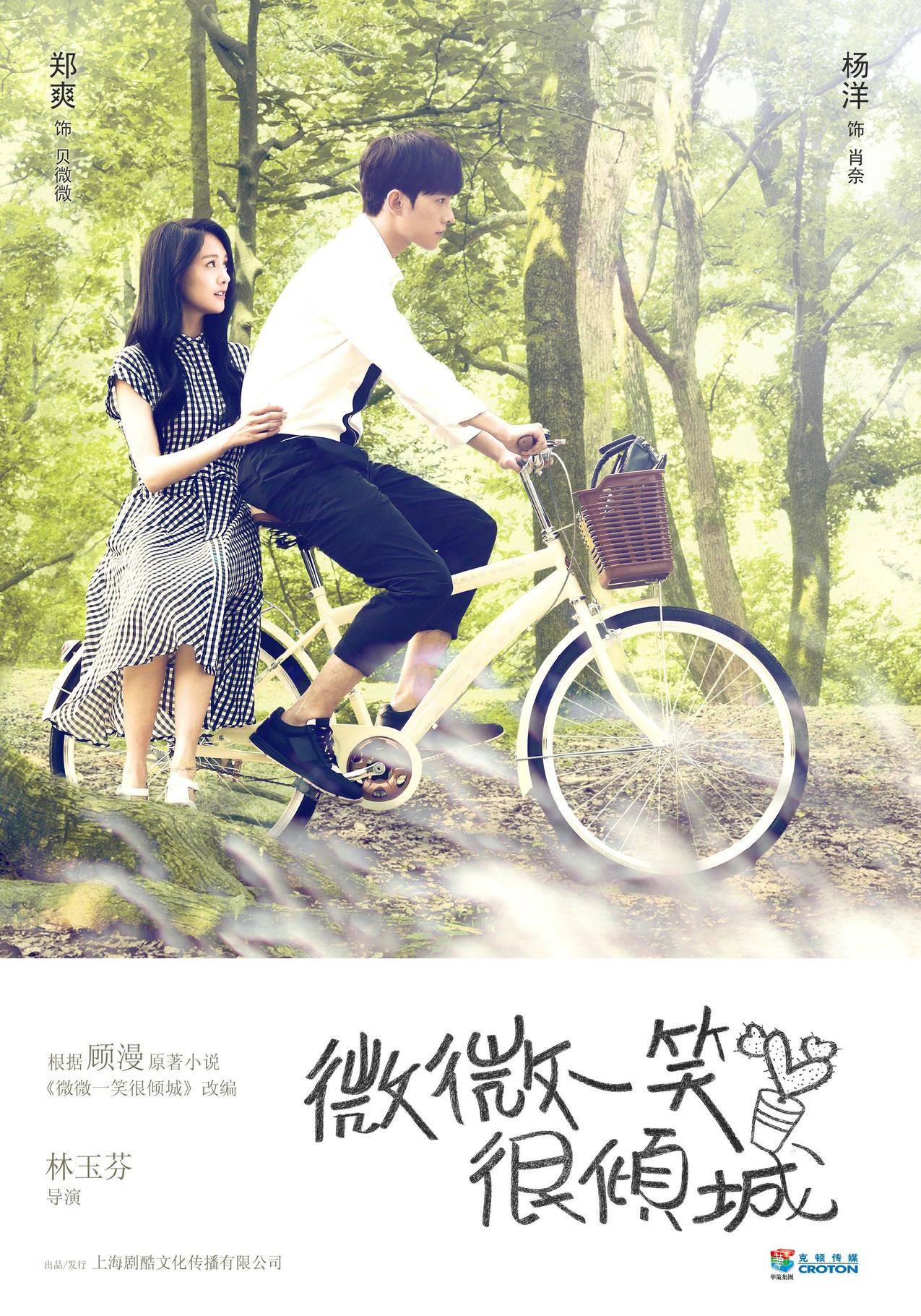 qq代刷啊嚎-yy刷