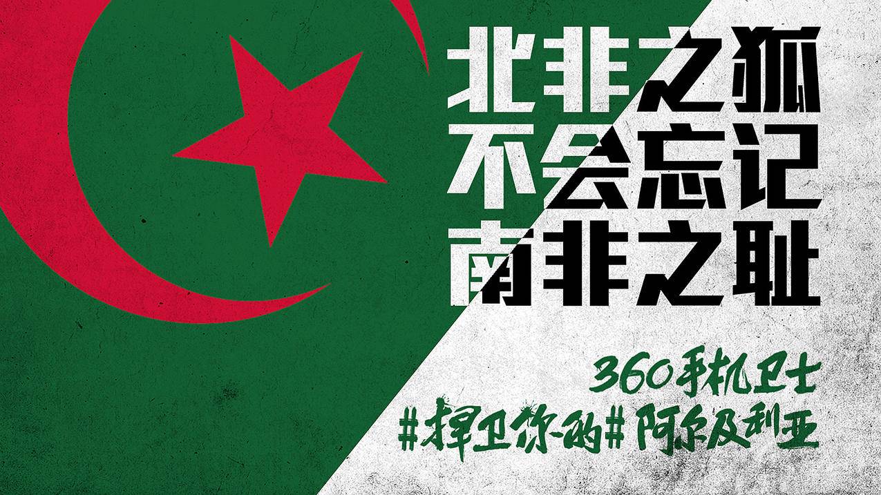 刷qq说说点赞墨言最