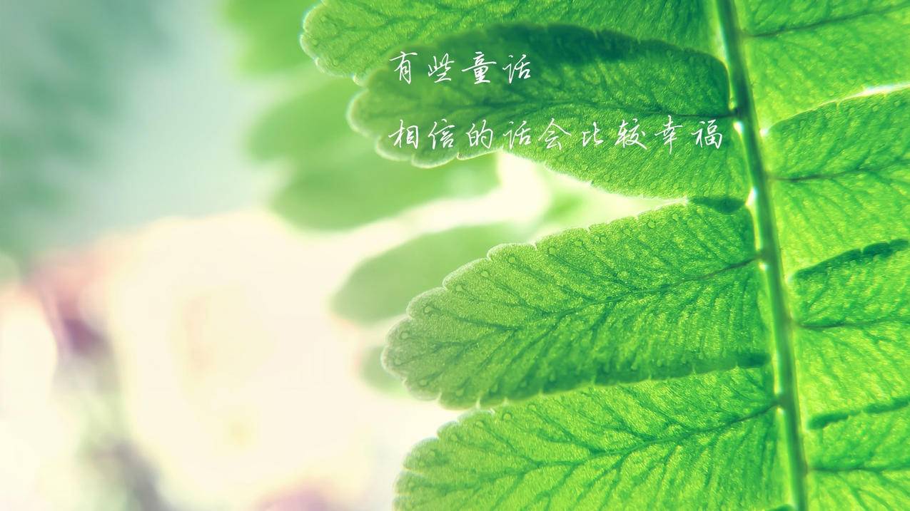 快手代刷爱情牛 - 