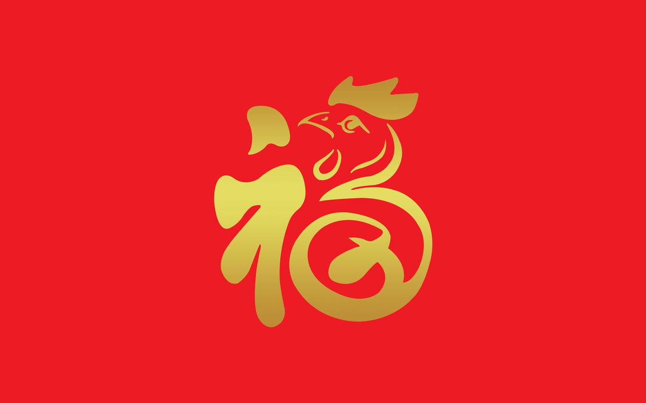 金刚二代前雨刷1对 - 代刷网官方接口配置_在线代刷网广告制作
