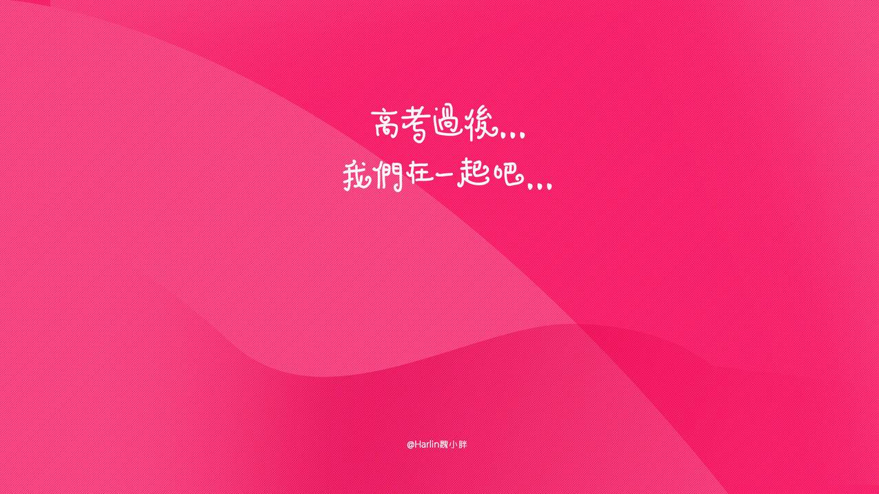 福利代刷网代刷平台QQ代刷网,代刷网平台运作,林彦代刷网-快乐小宇航代刷网