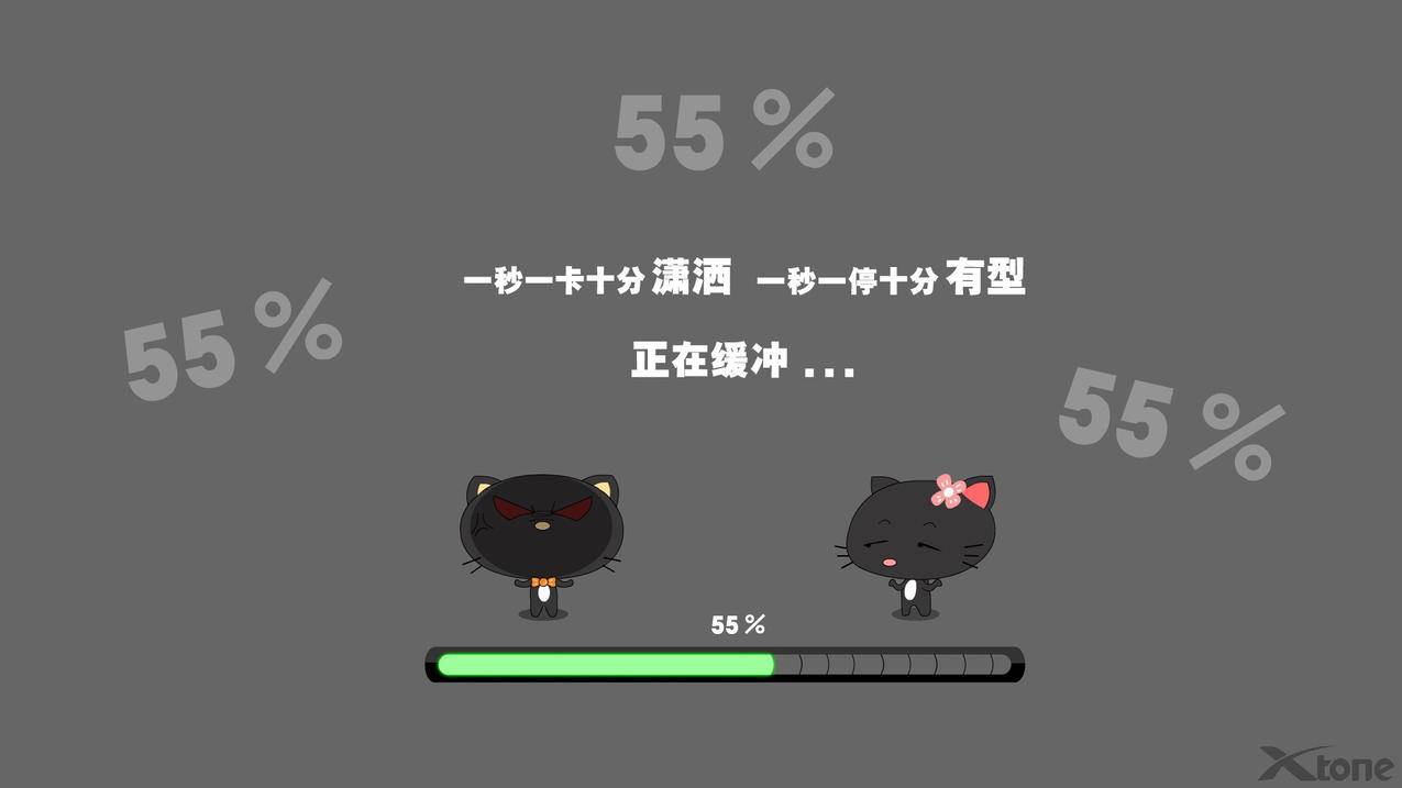 小熊代刷网176 - 梓豪代刷全网最低价,qq代刷的软件,qq说说代刷在线版