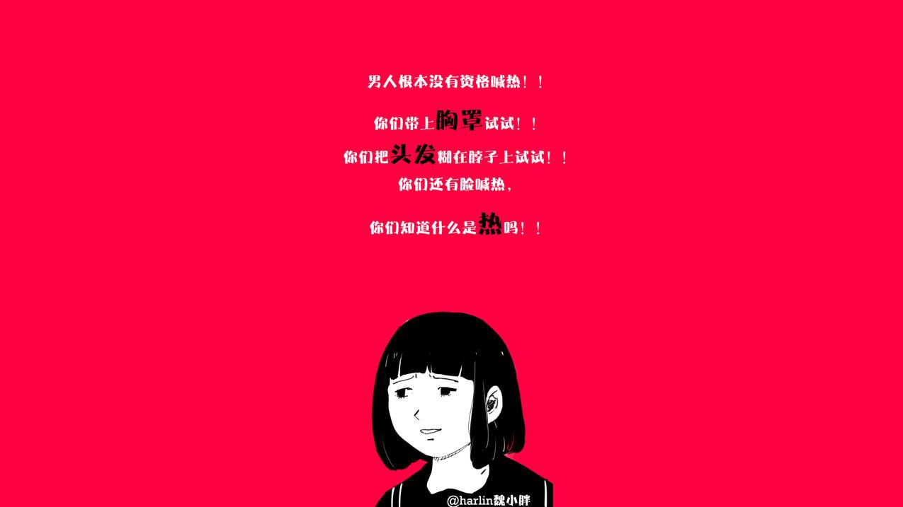 酷狗刷人气 - 快手代刷平台推广自助-代刷抖音1元10万粉-刷抖音评论点赞数