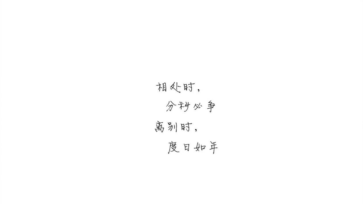 b250 刷8代_凡