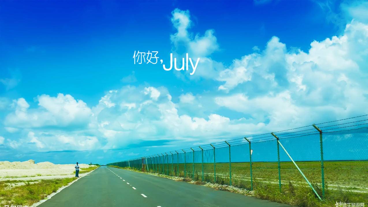腾讯实惠代刷网 - 