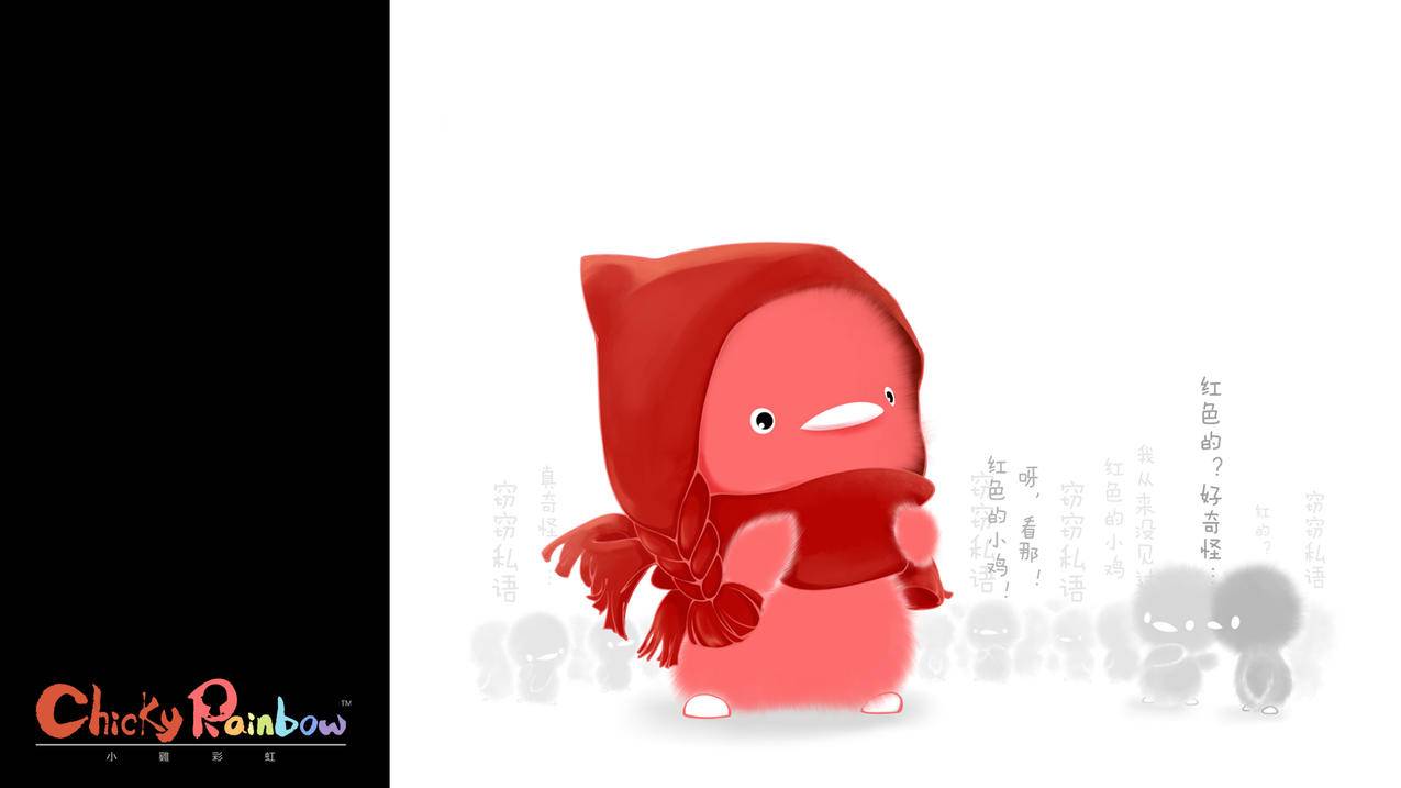 旧言代刷网模板 - 代刷疲劳-彩虹云代刷授权