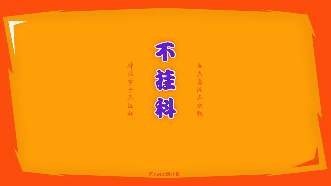 抖音免费粉丝平台 - 快手免费代网站刷业务平台,qq低价qq刷抖音粉丝赞会员