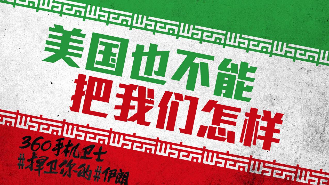 苹果平板3代ipad2刷机-逸硕代刷网,星墨代刷对接社区,地下城代刷文本