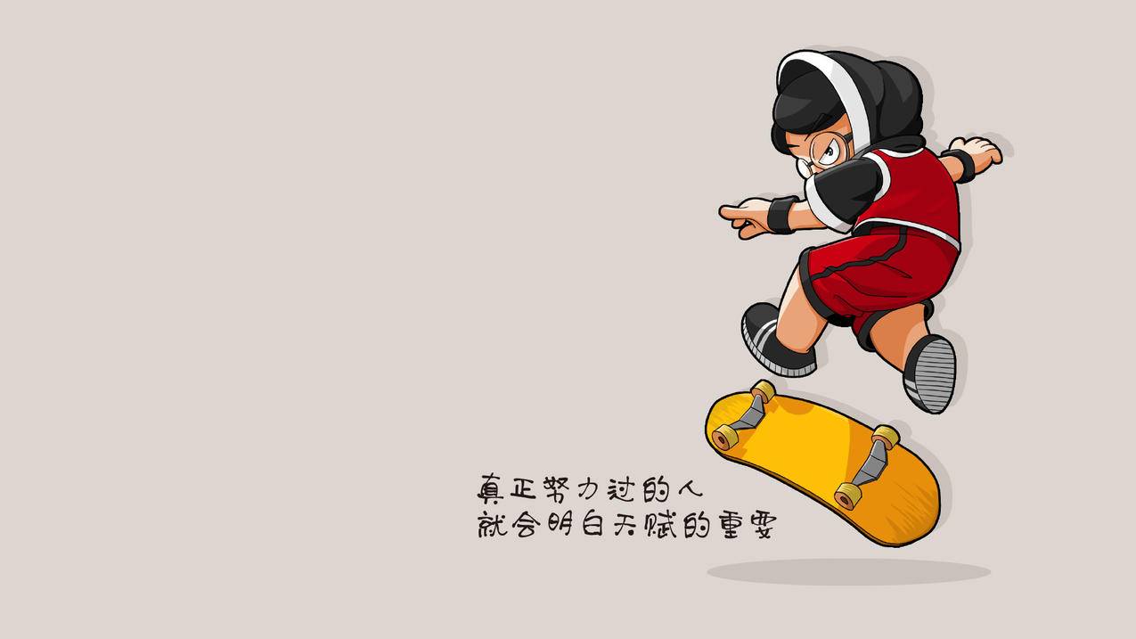 二代飞度间歇雨刷 - 代刷魂斗罗,代刷网元旦活动,大学生代刷软件