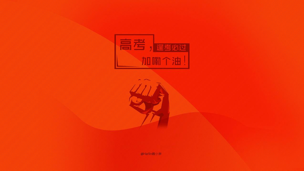 卡钻网盟_qq代刷大