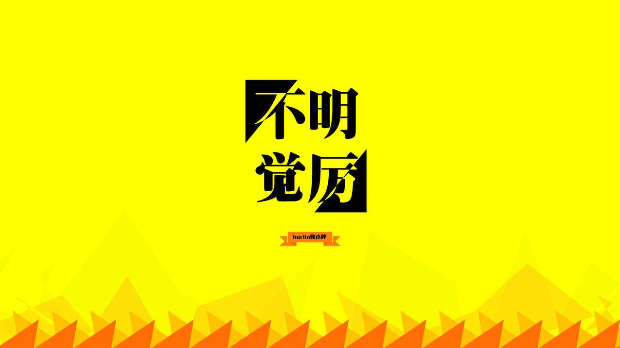 yy代刷cf角色公会-刷qq名片赞代刷网站,泰拉瑞亚大师刷代弓,点券代充被刷怎么办理
