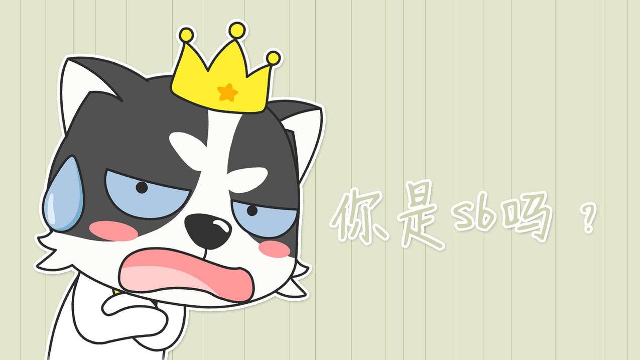 抖音刷真人点赞网站 - 850卡盟平台官网-qq免费代刷平台墨言代刷网快手