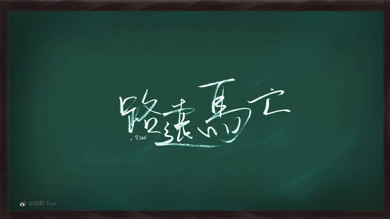 快手代刷网站墨言最好