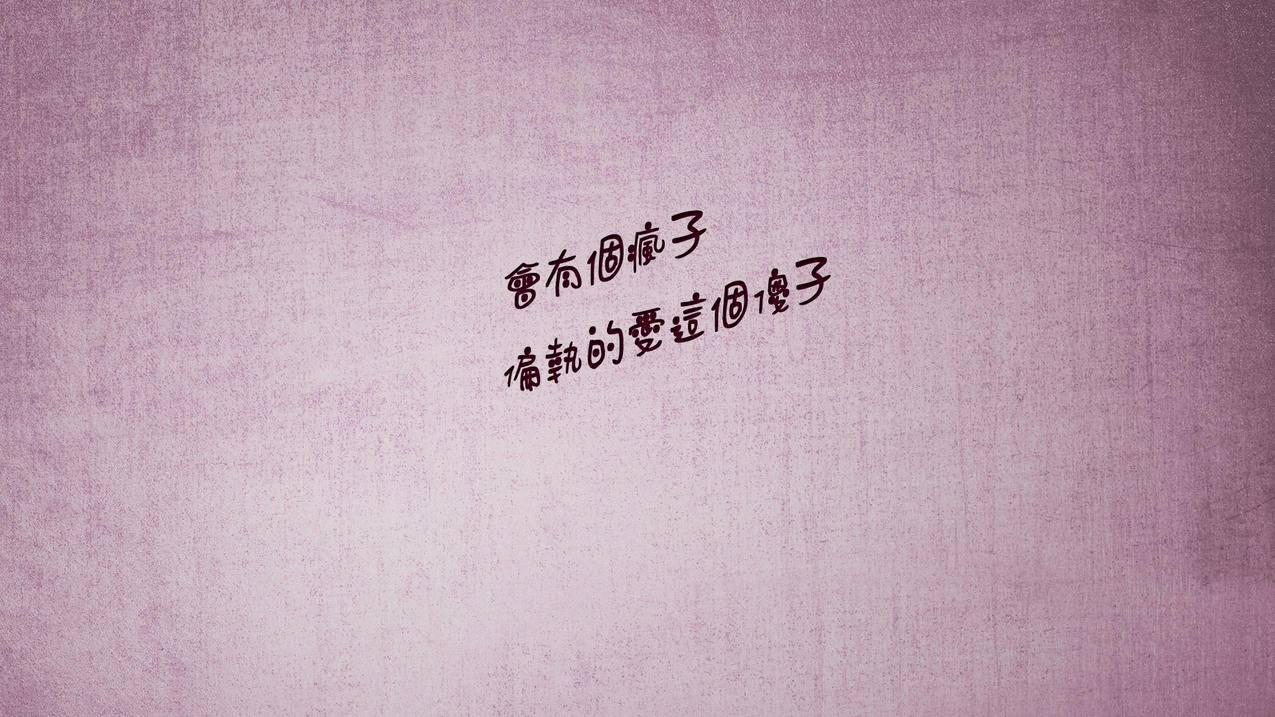 快手一元业务 - q