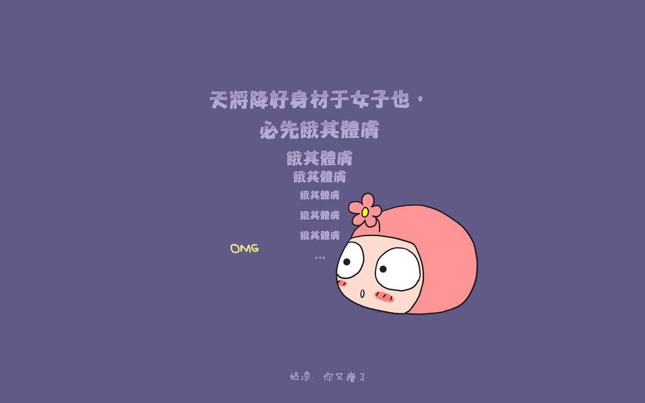 盛夏卡盟代刷网 - 