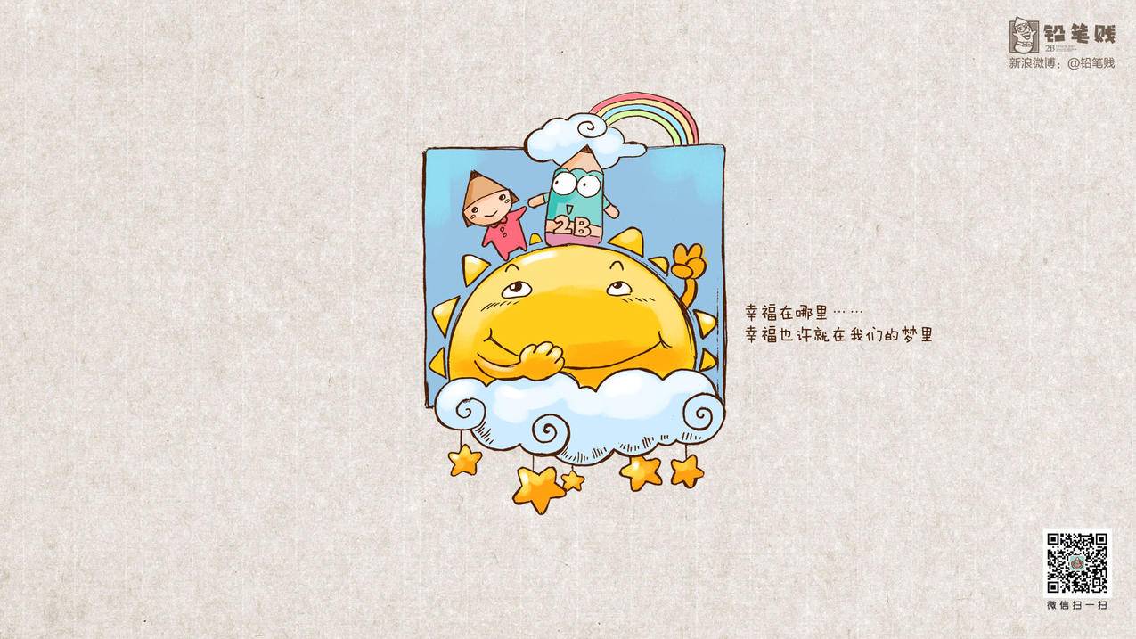刷qq说说赞墨言代刷网抖音 - 快手业务秒刷网站24小时自助_抖音置顶代刷