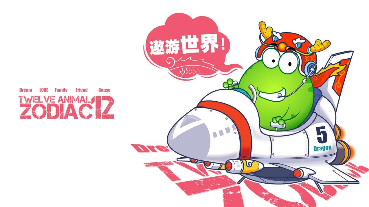 QQ代刷小七 - 抖