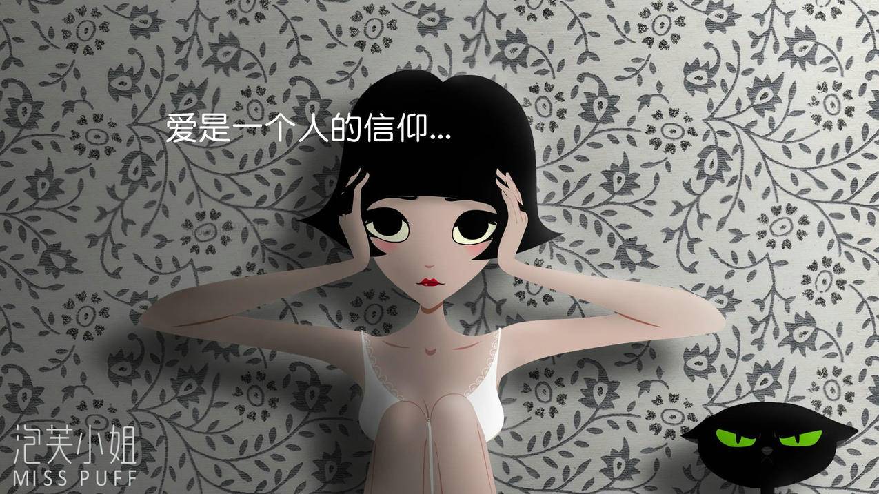 污神代刷网 - qq代刷网便宜福利-起点读书代刷网