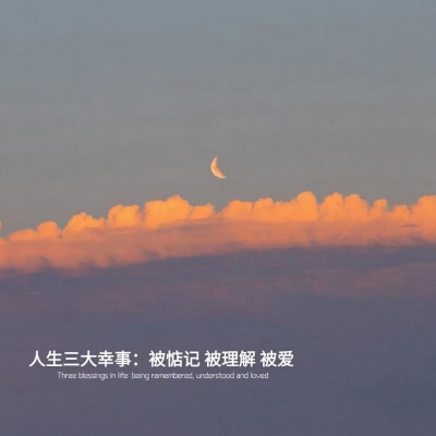 qq赞代刷网 百度百科 - 968代刷网平台-南笙代刷王