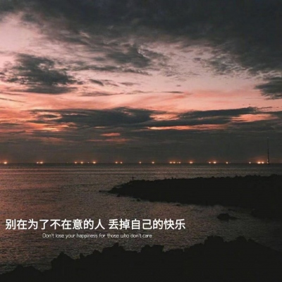 代刷空间评论软件手机版 - 众人快手刷代网,快手代刷平台秒刷墨言代刷网最稳_刷微博热评吧