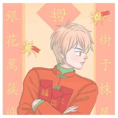24小时自助下单快手平台网站 - 20元刷1000个粉丝-拼多多0元抢购刷-微博评论刷评