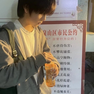 微博 刷点击 - 快手双击业务秒刷网低价,哔哩哔哩刷首页,快手便宜刷死粉