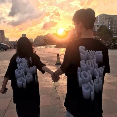 抖音刷的网红 - 龙头自助下单业务平台,空间人气软件墨言代刷网